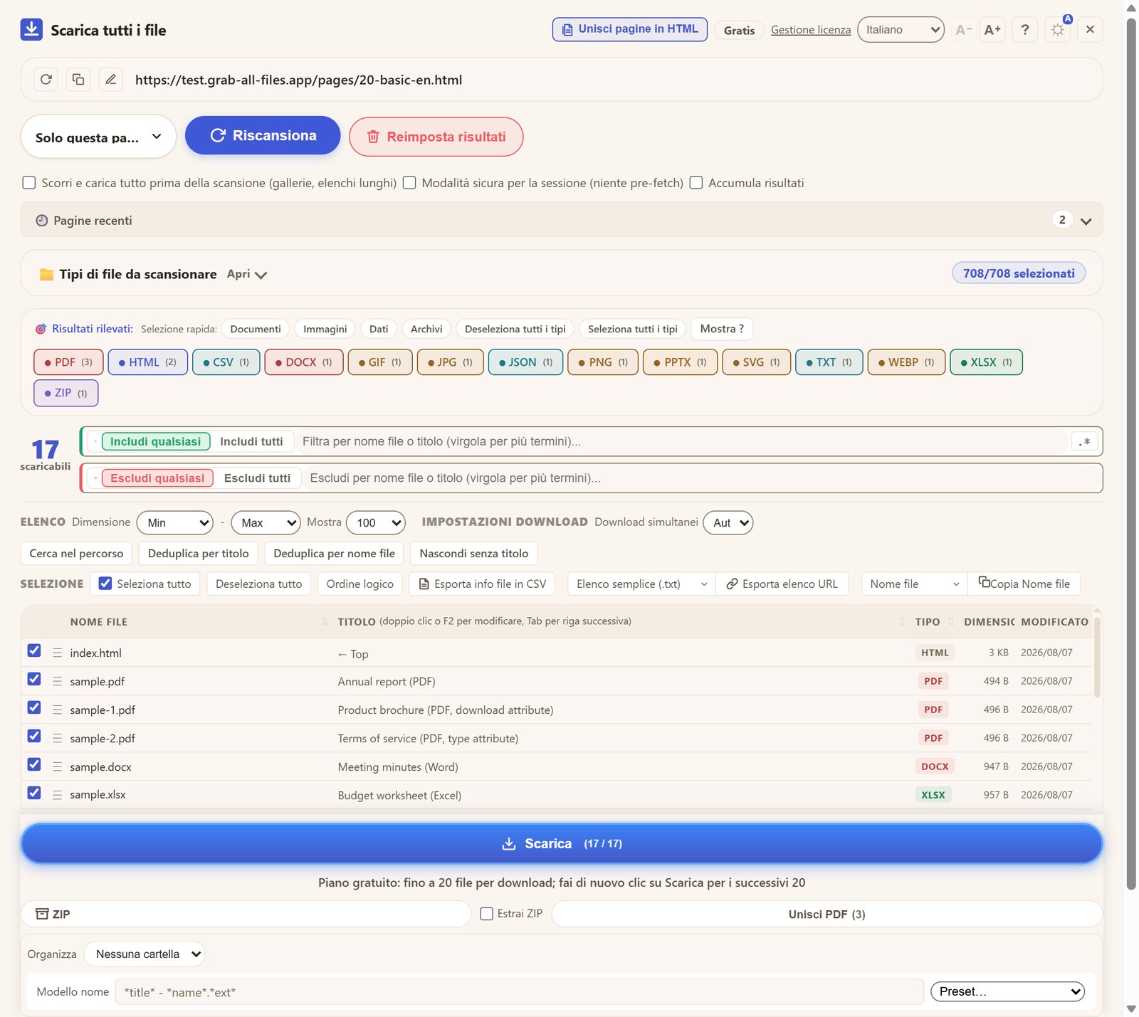 Pannello con 17 file rilevati, con tipo, dimensione e data di modifica, e i pulsanti download, ZIP e unione PDF